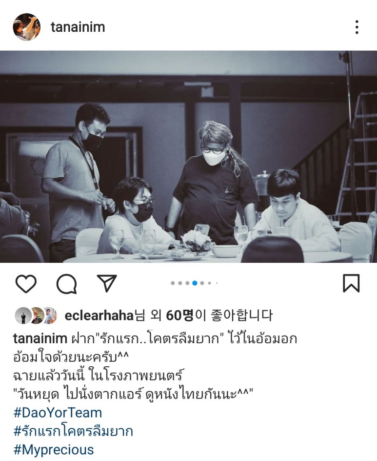 유엠지 이미지