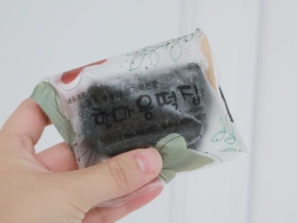 일등떡집 이미지