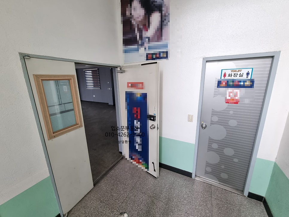 중마당구장 이미지
