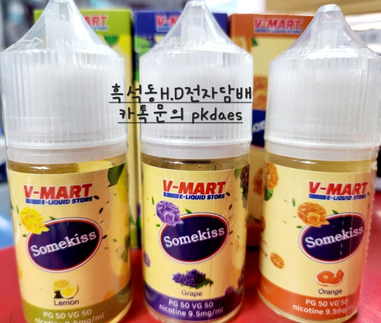 브이마트 이미지