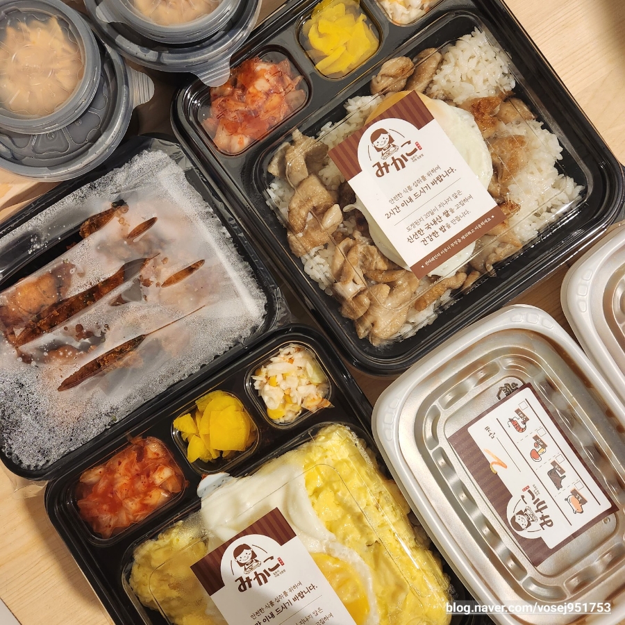 미카코카레 강남점 사진 4