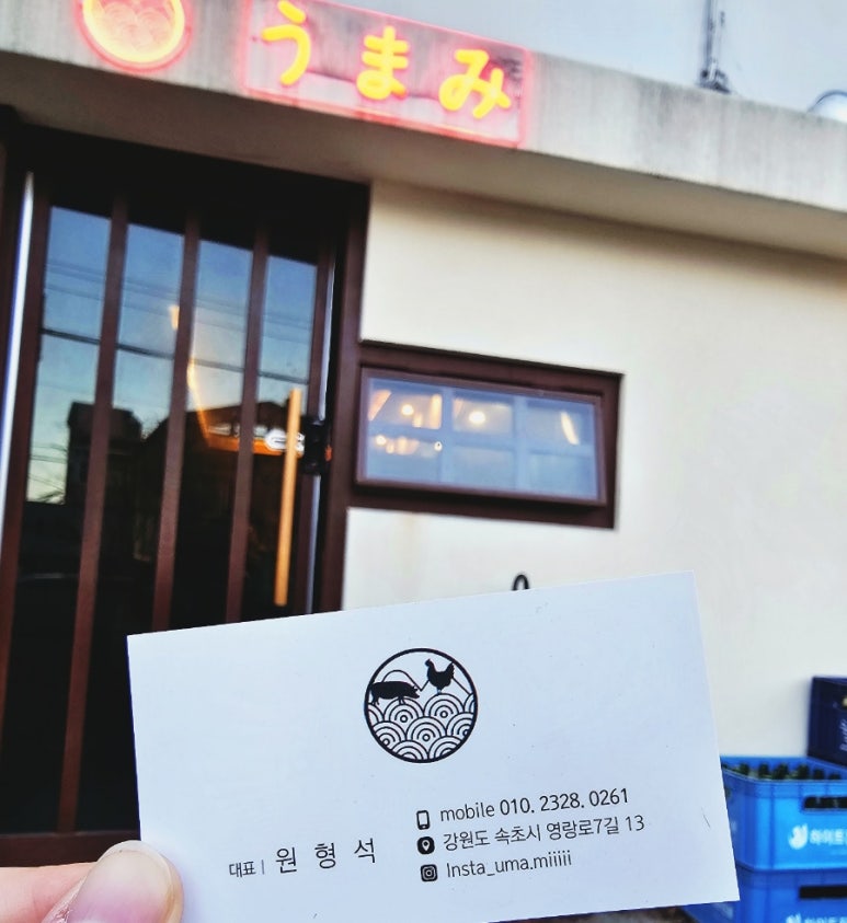 어반스테이속초해변씨 이미지