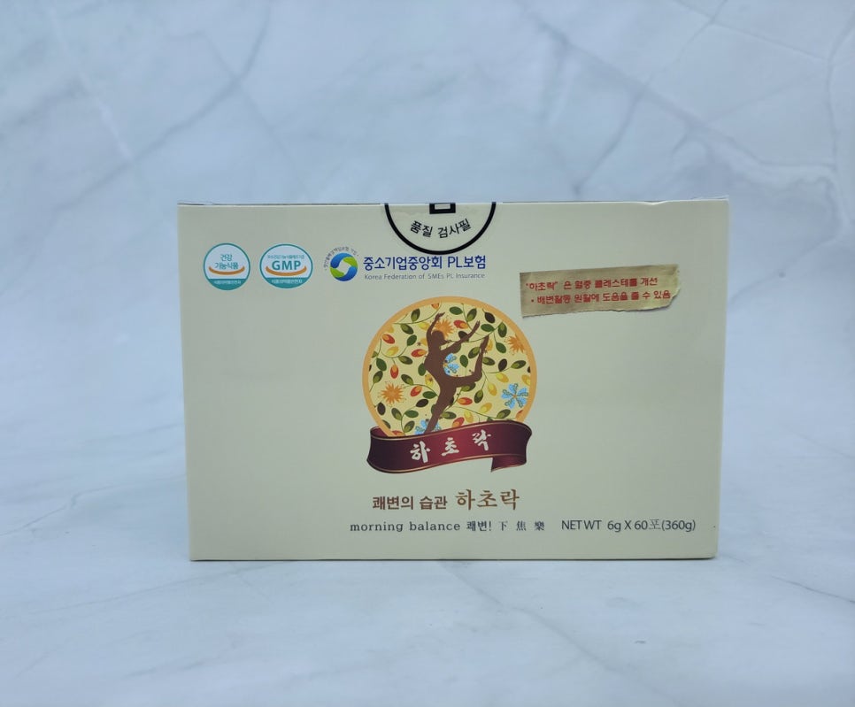 푸른바이오에스 이미지