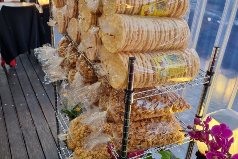 한집맛고기 이미지