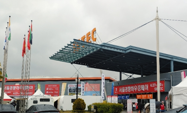 페어스페이스 이미지