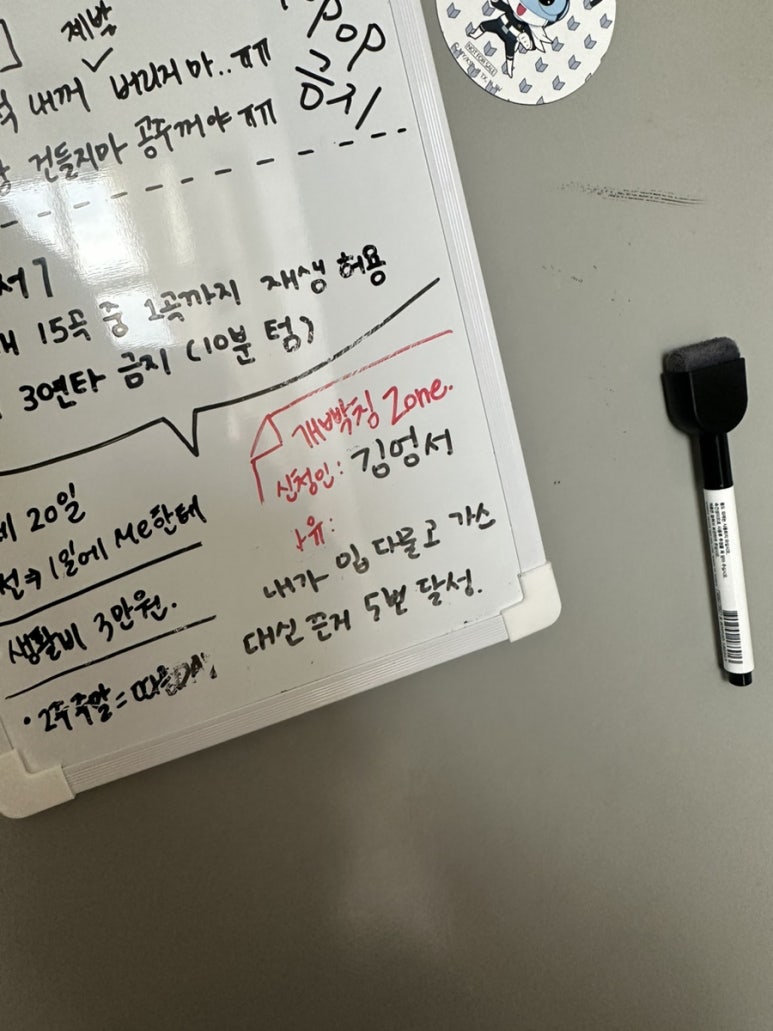 영서가스 이미지