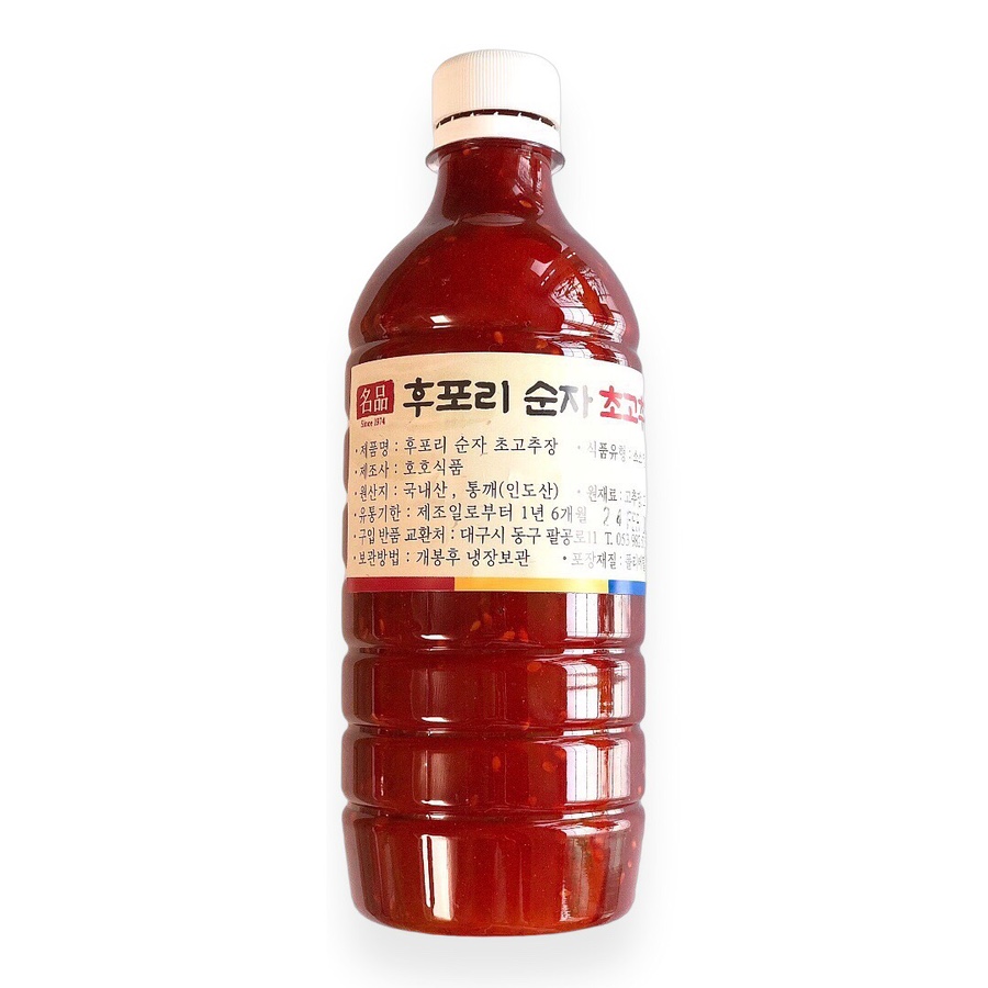 주)호호식품 이미지