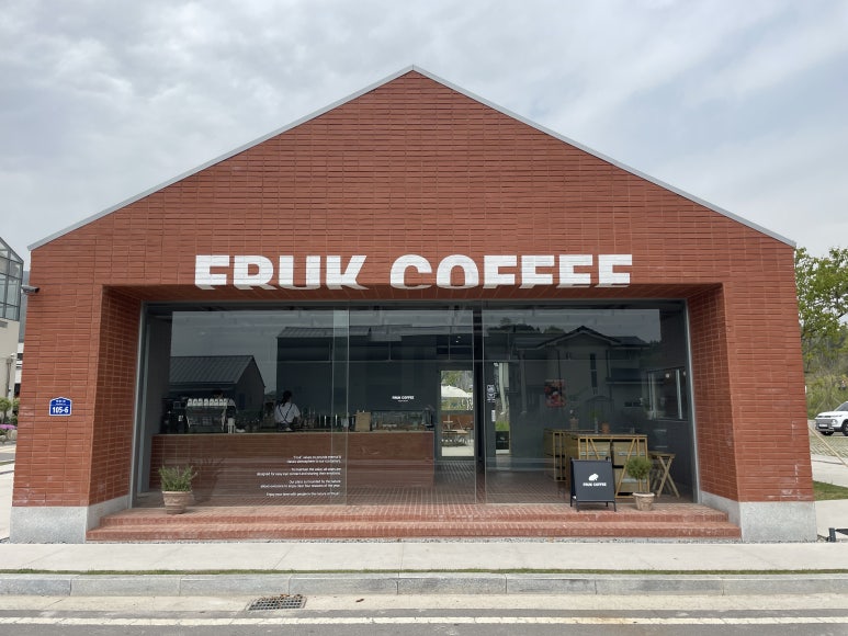 프룩(FRUK) 이미지