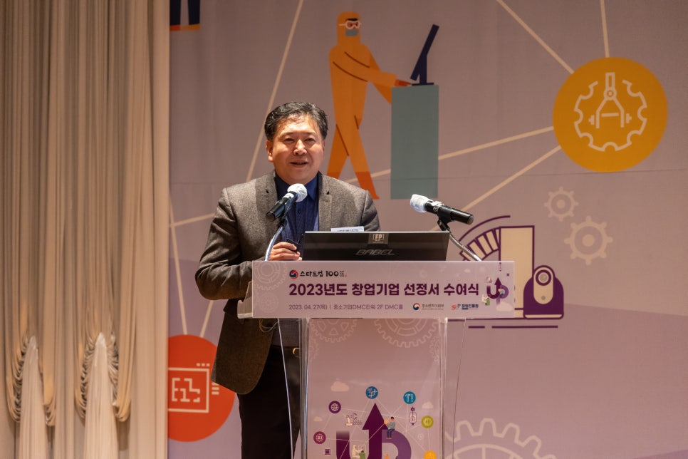 엑셀인베스트먼트 이미지