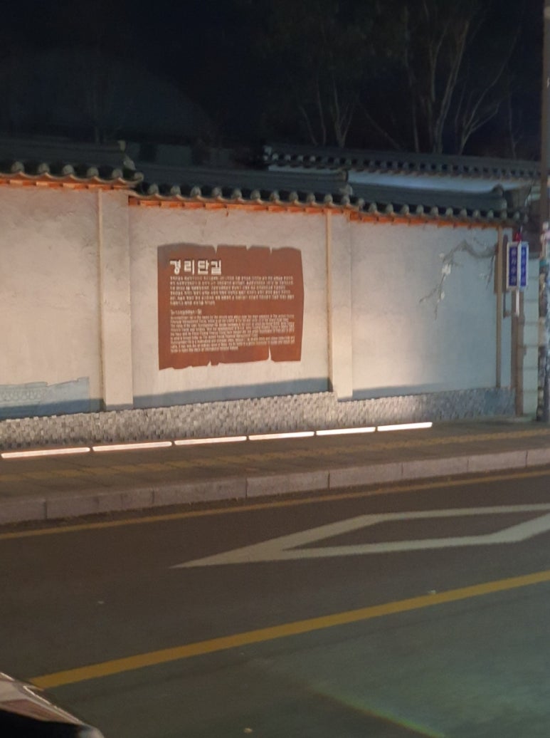 섬타코야끼 이미지