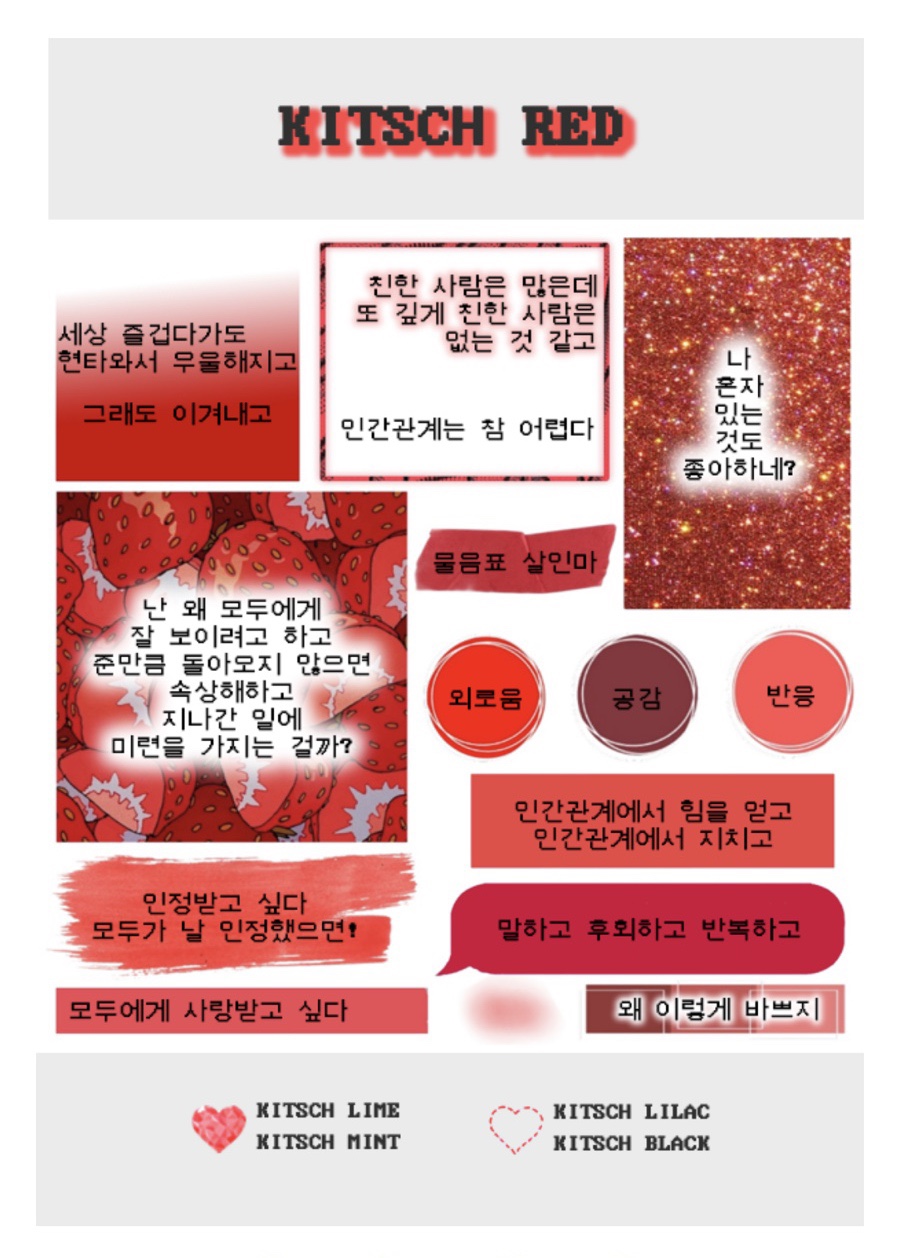 목화반점 이미지