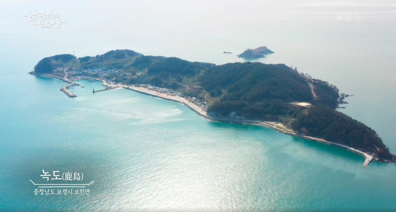 그섬아리민박 이미지