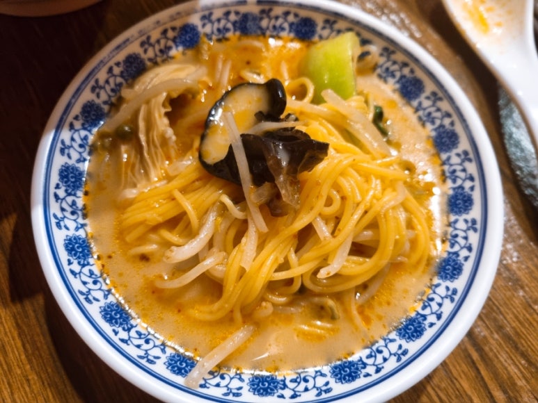 홍마방 이미지