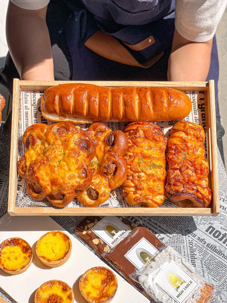 카페하이 이미지