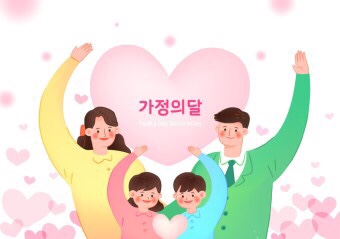 가정빨래방 이미지