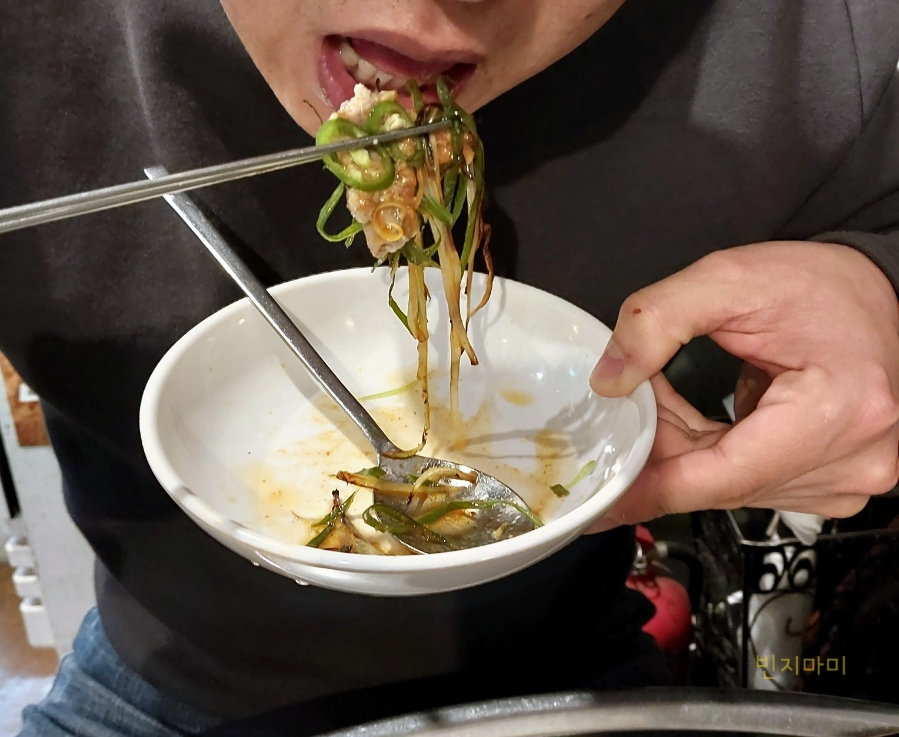 김포한우곱창 이미지