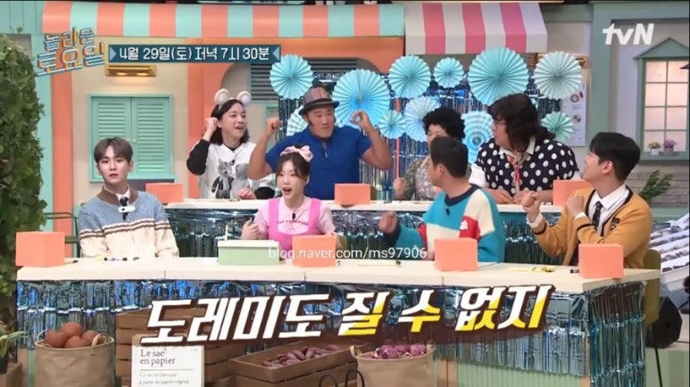 시장수제비 이미지
