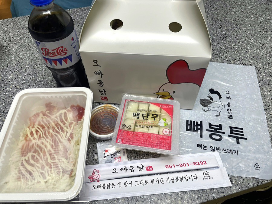오빠통닭 남악점 이미지
