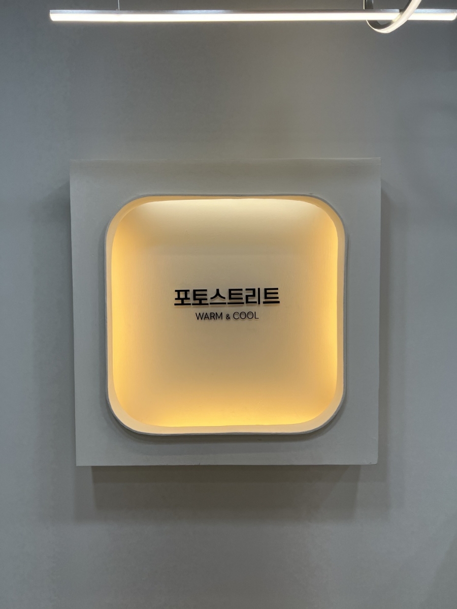 하기포토 이미지
