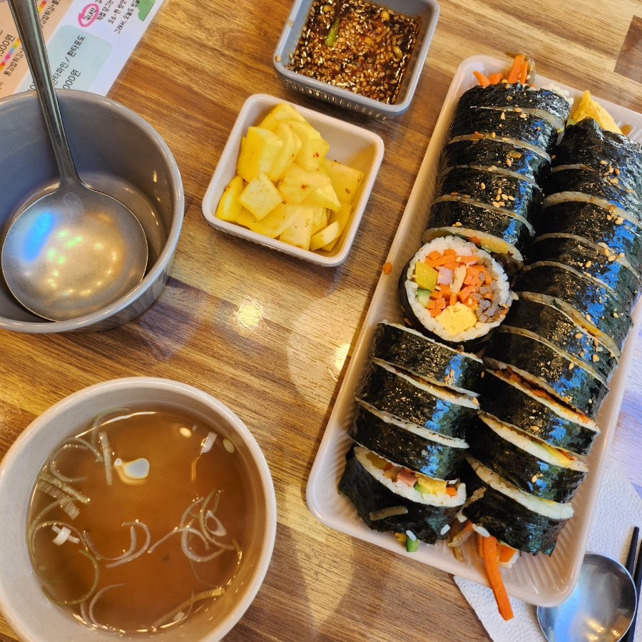 보이빙글 이미지