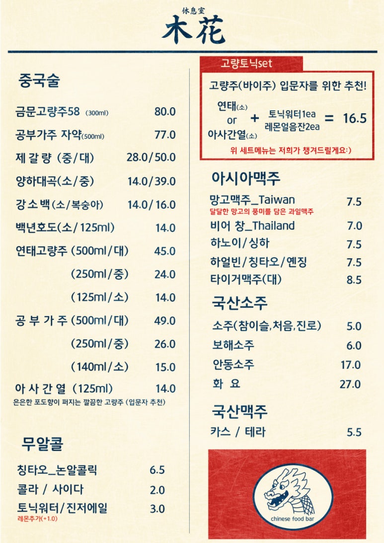오오라운지 이미지
