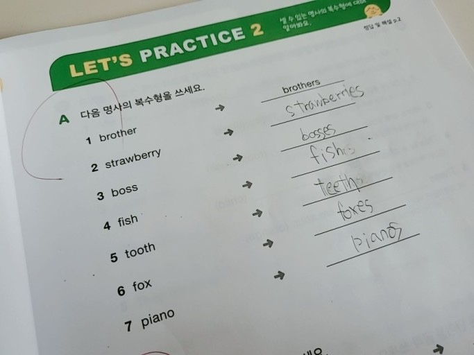 바다친구 이미지