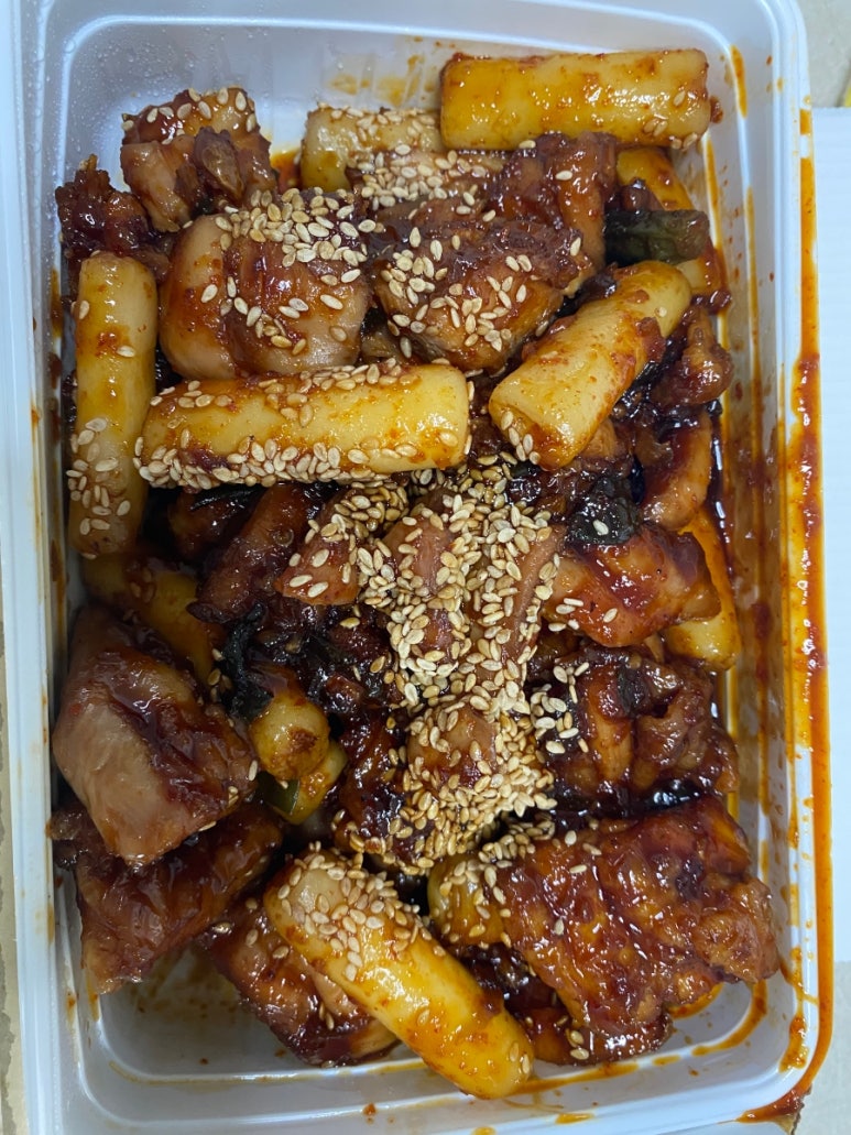 지코바행신 이미지