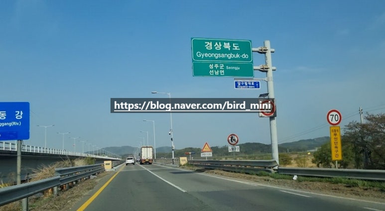 제일푸드윈 이미지
