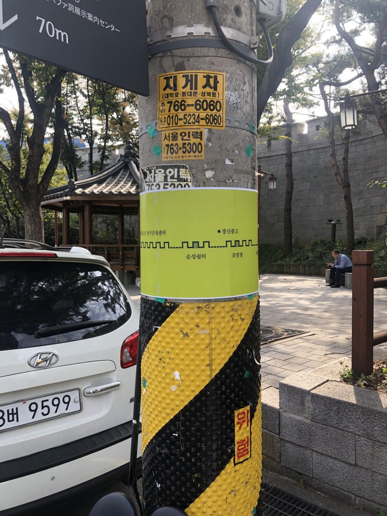 한양디자인기획 이미지