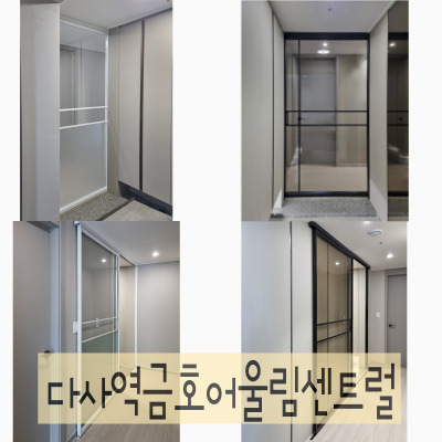 유니크원 이미지