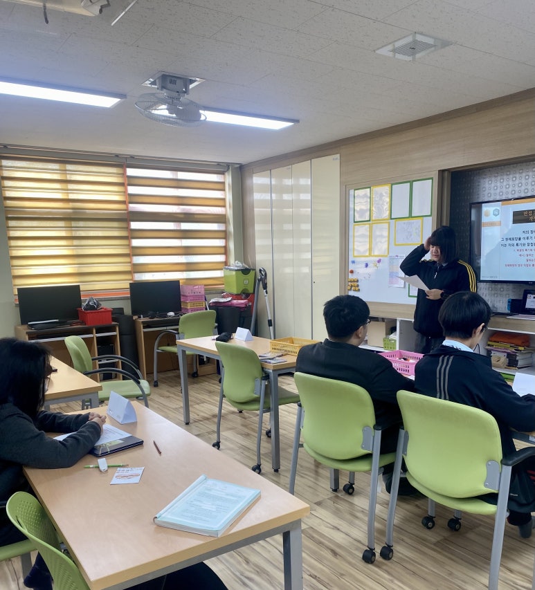 위캔컨설팅 이미지