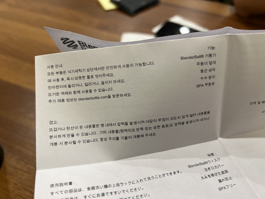 에이디바이크 이미지