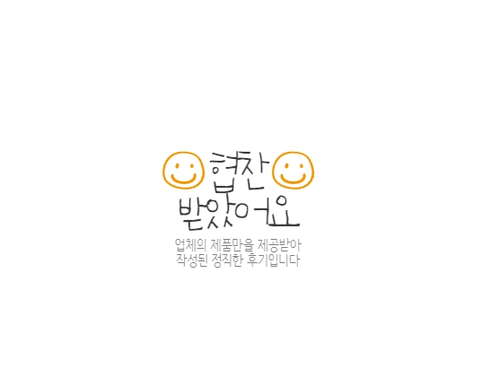 루아뷰티#루아뷰티샵 이미지