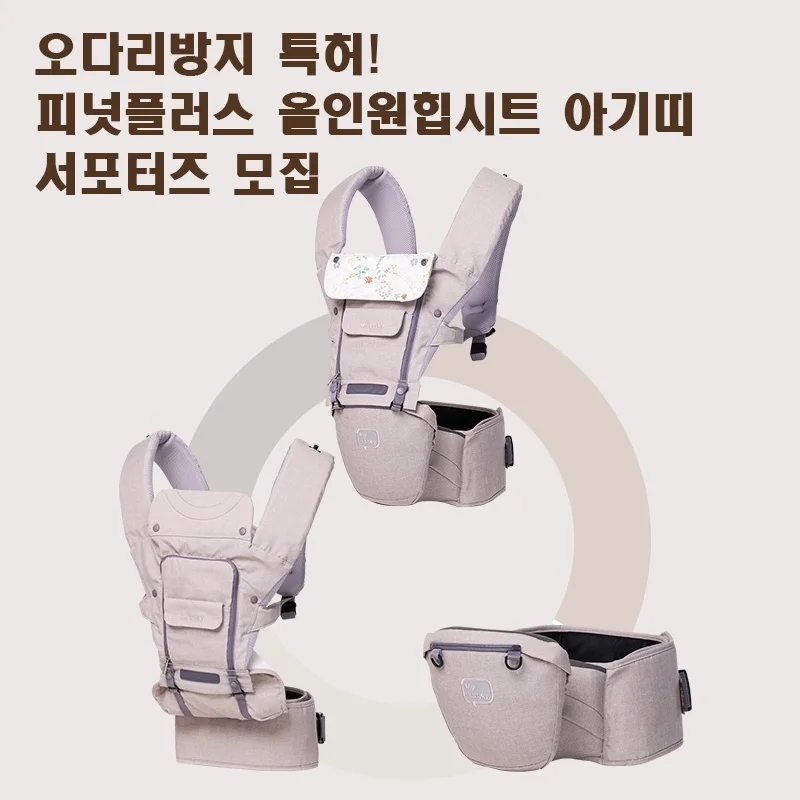 시트플러스 이미지