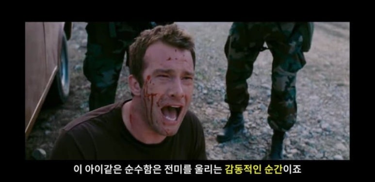 정유소 이미지