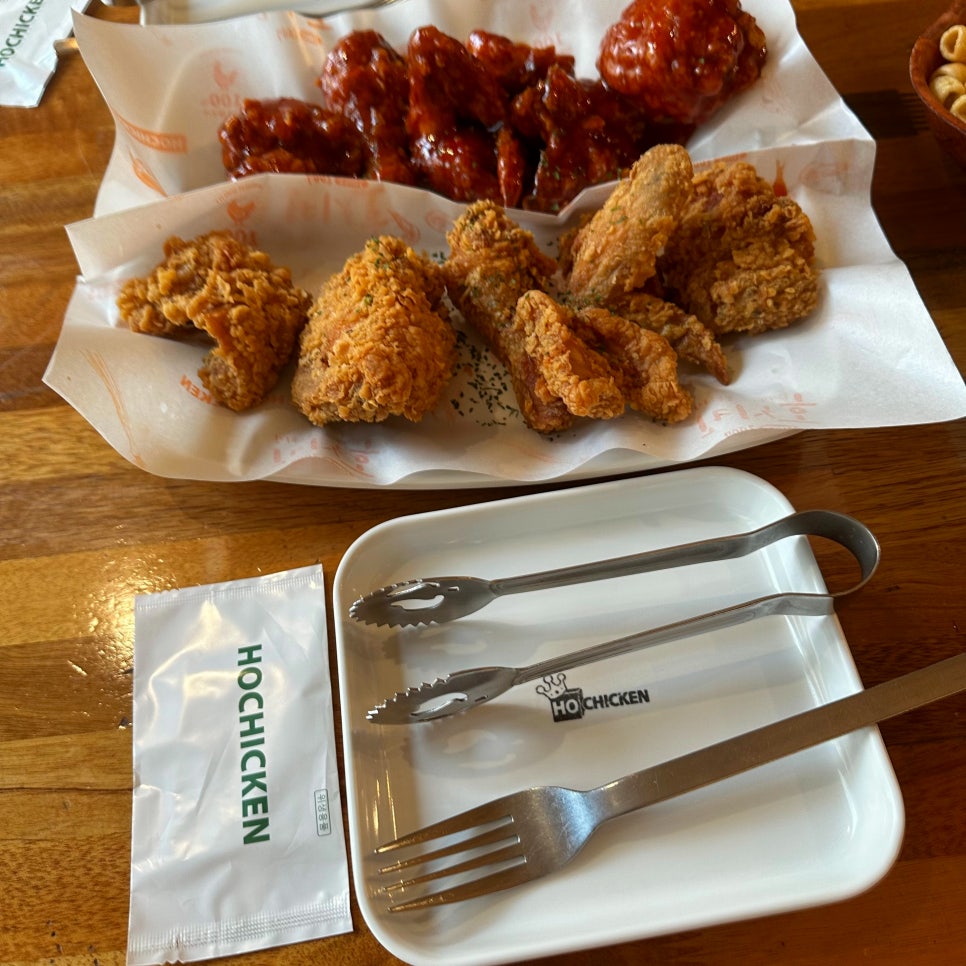 호치킨상암9단지점 이미지
