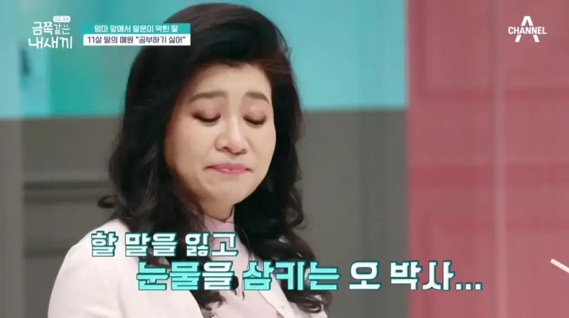 루다브레드 이미지