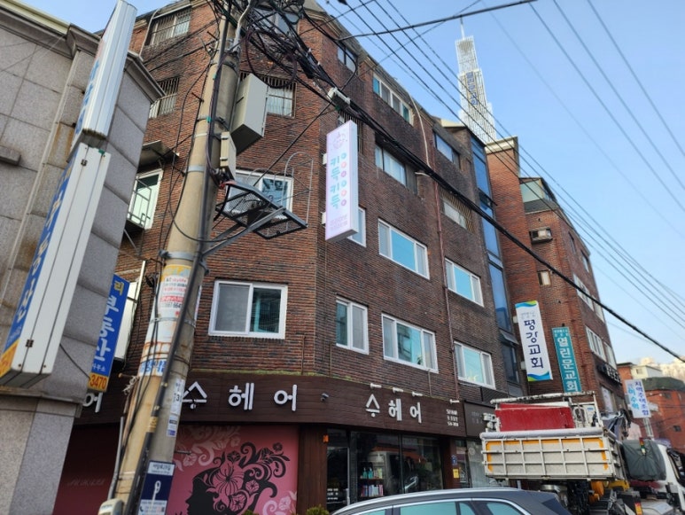 키득키득라운지 이미지