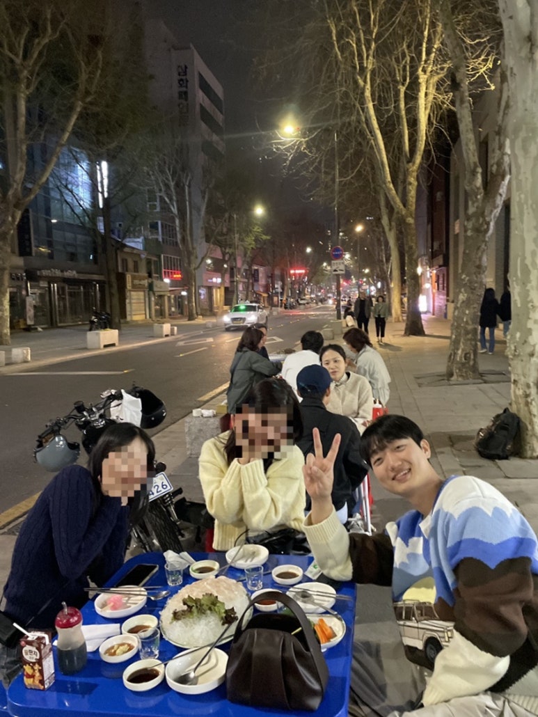 갱수포차 이미지