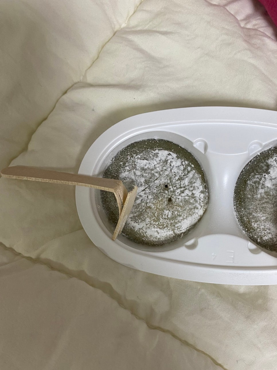 엽기아이스크림할인점 이미지