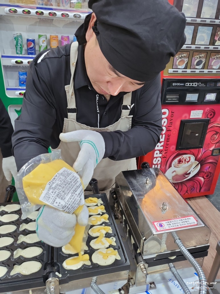 성세 재활원 이미지