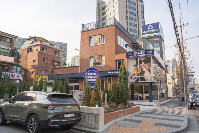 포컬포인트 이미지