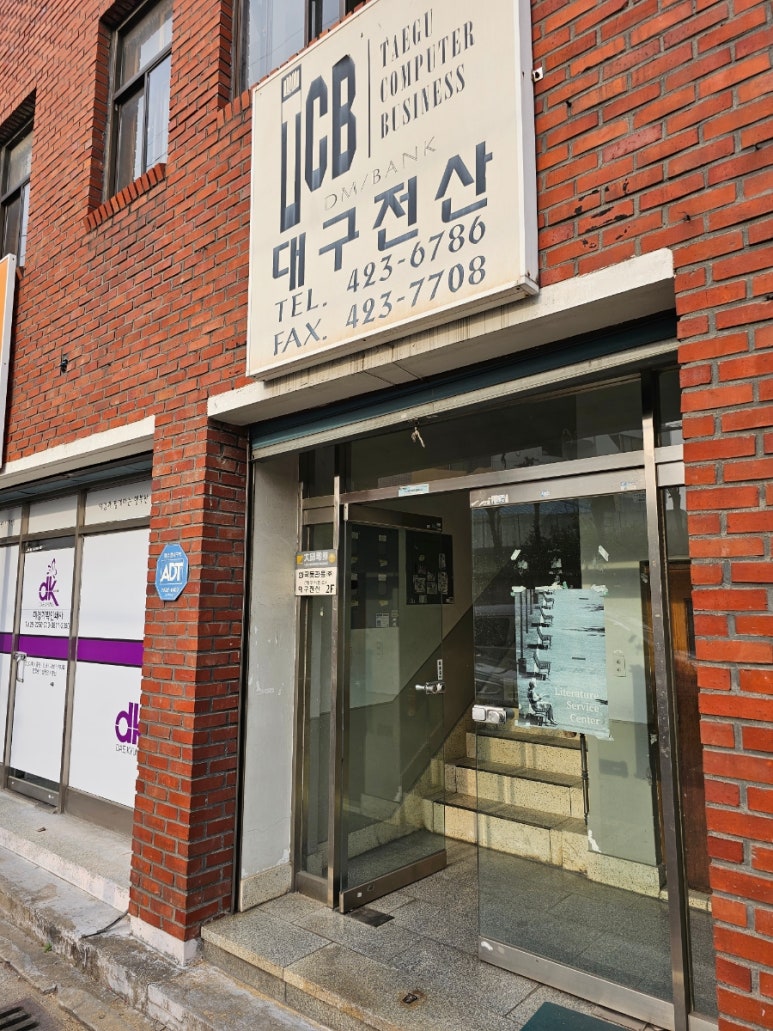 문학서비스센터 이미지