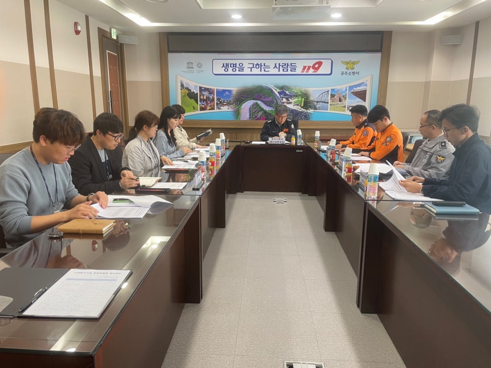 하나로시설관리 이미지