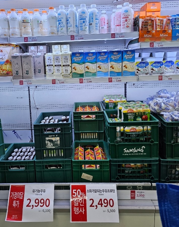 (주)새농 이미지