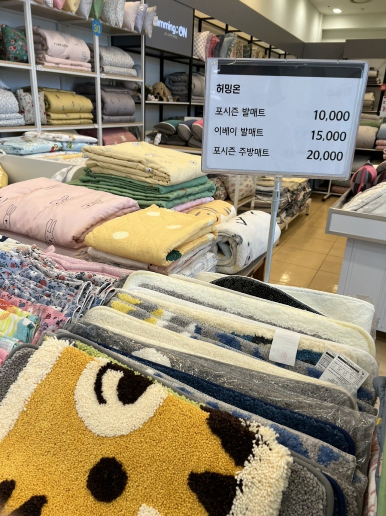 허밍온 이미지