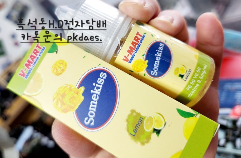 브이마트 이미지