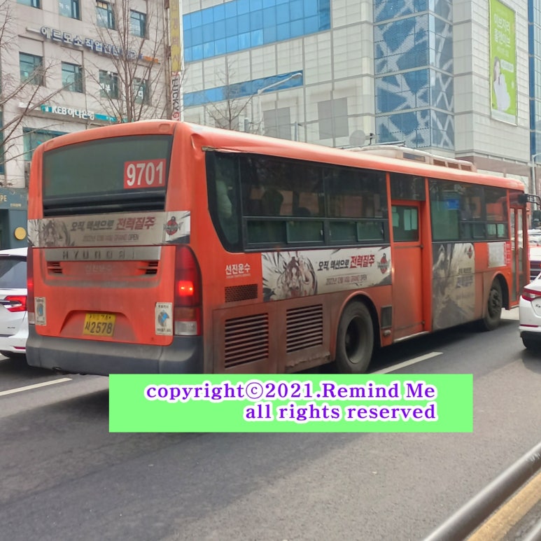 은빛주유소 이미지