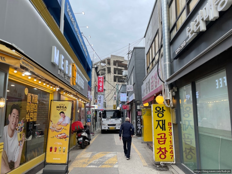 사골촌 사진 5
