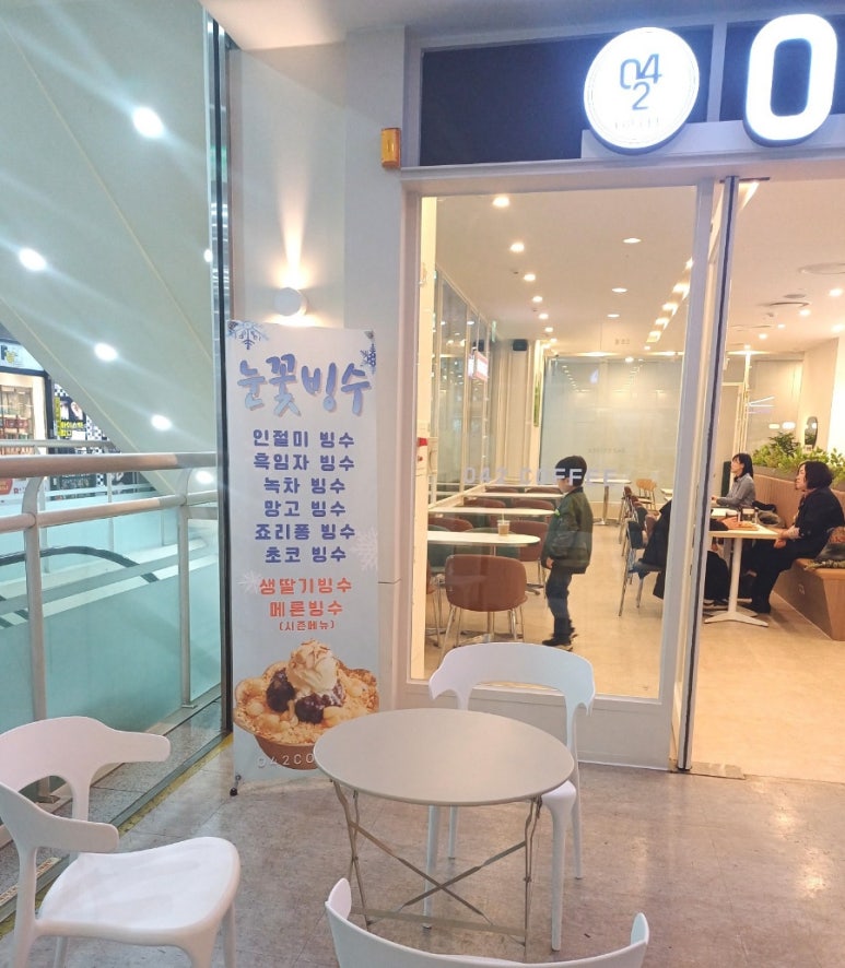 042커피복합터미널 이미지